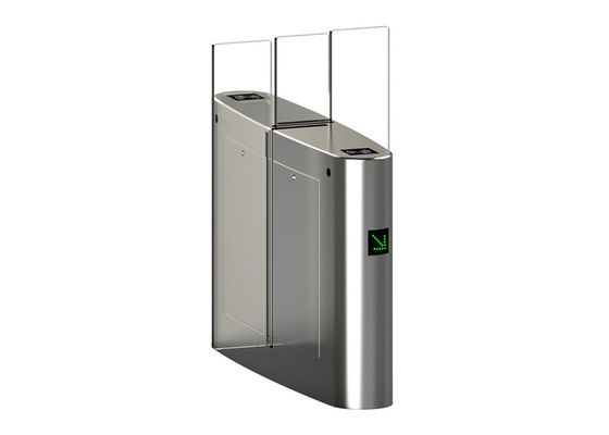 24V بوابات الدخول المتحكم بها المزود